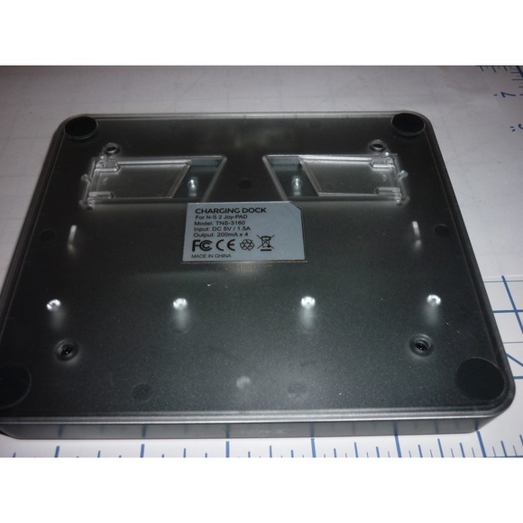 Charging dock for N-Switch2 Joy-cons. - Picture 3 of 3